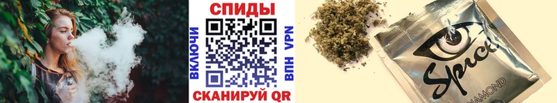 Бутират Butirat  Красноармейск 