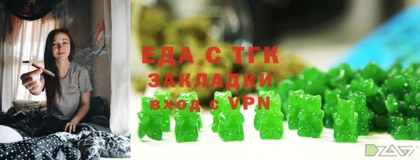 скорость Няндома