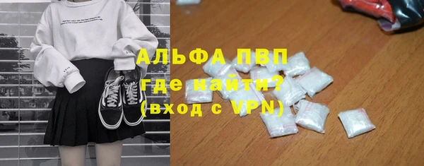 скорость Няндома