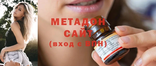 не бодяженный Нязепетровск