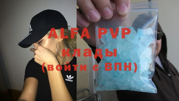 не бодяженный Нязепетровск