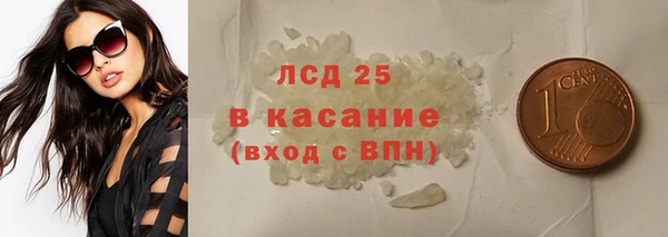 mix Новозыбков