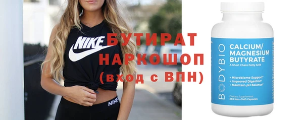 скорость Няндома