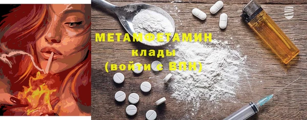 mdpv Ветлуга