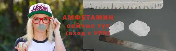 скорость Няндома