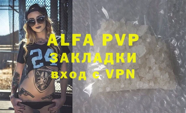 не бодяженный Нязепетровск