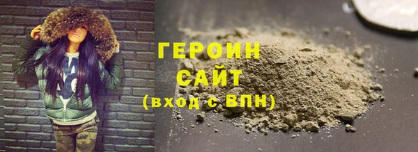 скорость Няндома