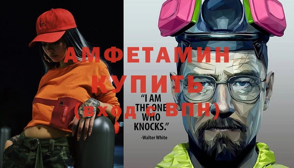 скорость Няндома