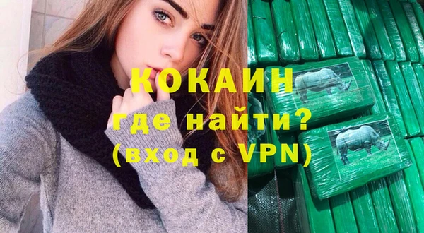 не бодяженный Нязепетровск