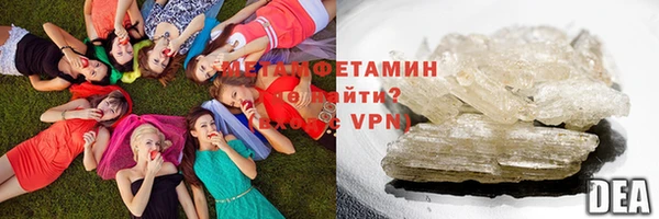 mix Новозыбков