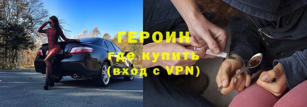скорость Няндома