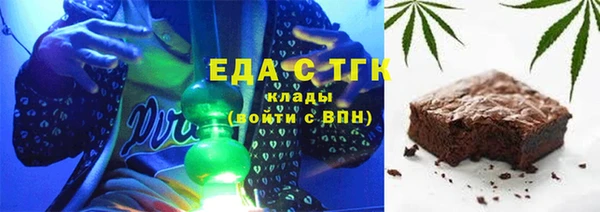 скорость Няндома
