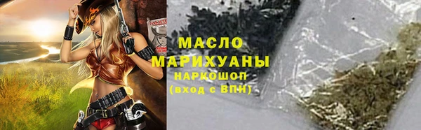 не бодяженный Нязепетровск