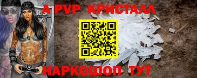 экстази Гай