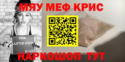 экстази Гай