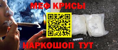 бошки Гагарин