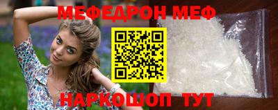 бошки Гагарин