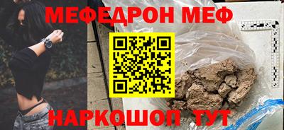 MDMA Premium VHQ Балашиха