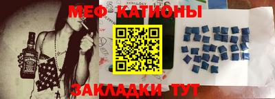 бошки Гагарин
