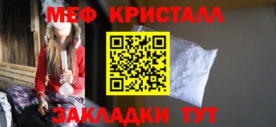 экстази Гай