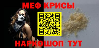 бошки Гагарин