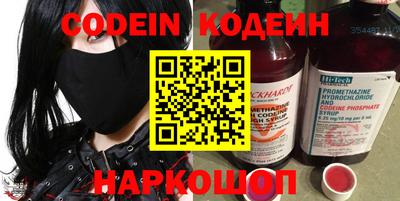 кокаин колумбия Гатчина