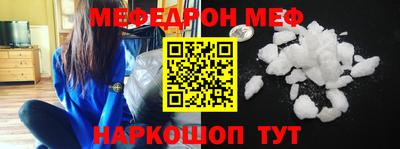 экстази Гай