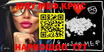 MDMA Premium VHQ Балашиха
