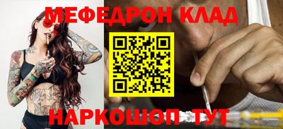 экстази Гай