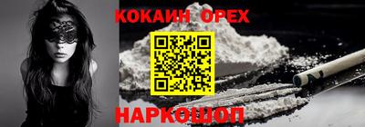бошки Гагарин