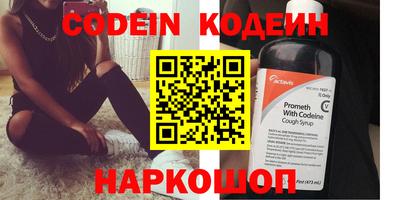 кокаин колумбия Гатчина
