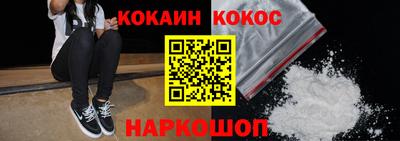 бошки Гагарин