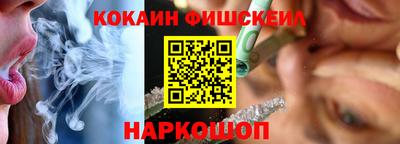 экстази Гай