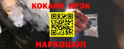 кокаин колумбия Гатчина