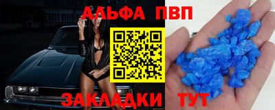 кокаин колумбия Гатчина