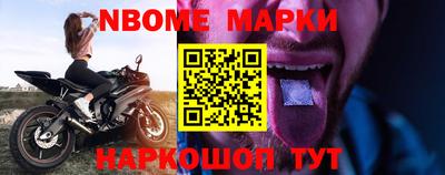 кокаин колумбия Гатчина