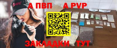 экстази Гай