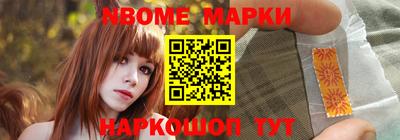 экстази Гай