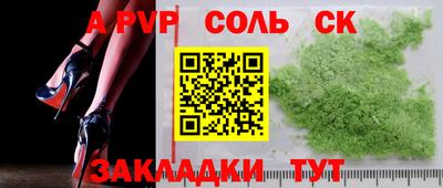 кокаин колумбия Гатчина