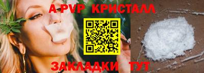 экстази Гай