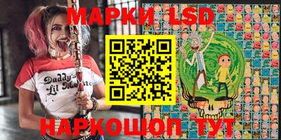 кокаин колумбия Гатчина