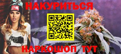бошки Гагарин