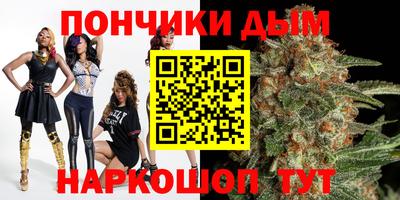 MDMA Premium VHQ Балашиха