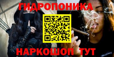 MDMA Premium VHQ Балашиха