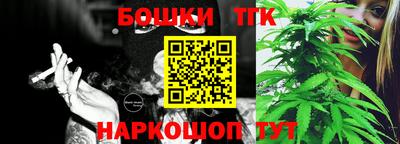 MDMA Premium VHQ Балашиха