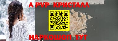 бошки Гагарин