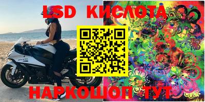 MDMA Premium VHQ Балашиха