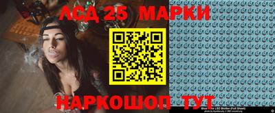 кокаин колумбия Гатчина