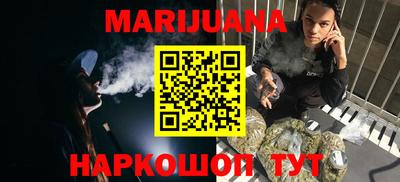 кокаин колумбия Гатчина