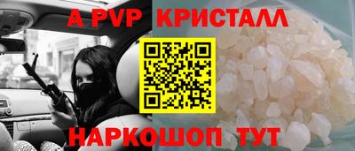 кокаин колумбия Гатчина